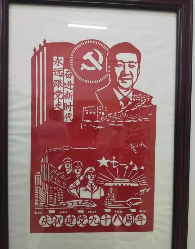 铁板鱿鱼怎么做？铁板鱿鱼酱料怎么做？游戏画面