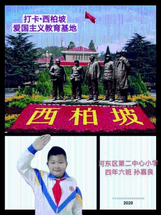 朝鲜莫兰本乐团!